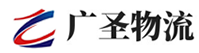 深圳到黄龙县物流公司